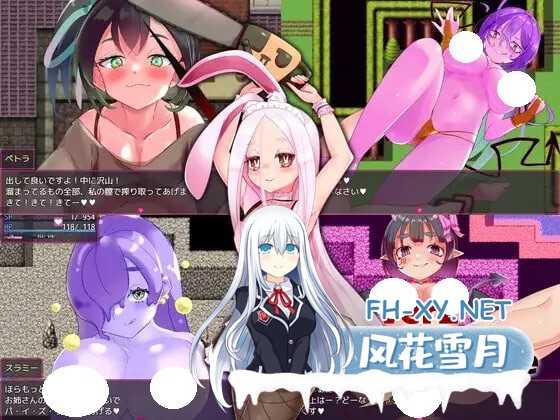 [RPG/AI汉化/PC] 熔融勇者 小猫队 v2.1  メルティブレイブ キトゥンズ [1.26G]-6.jpg