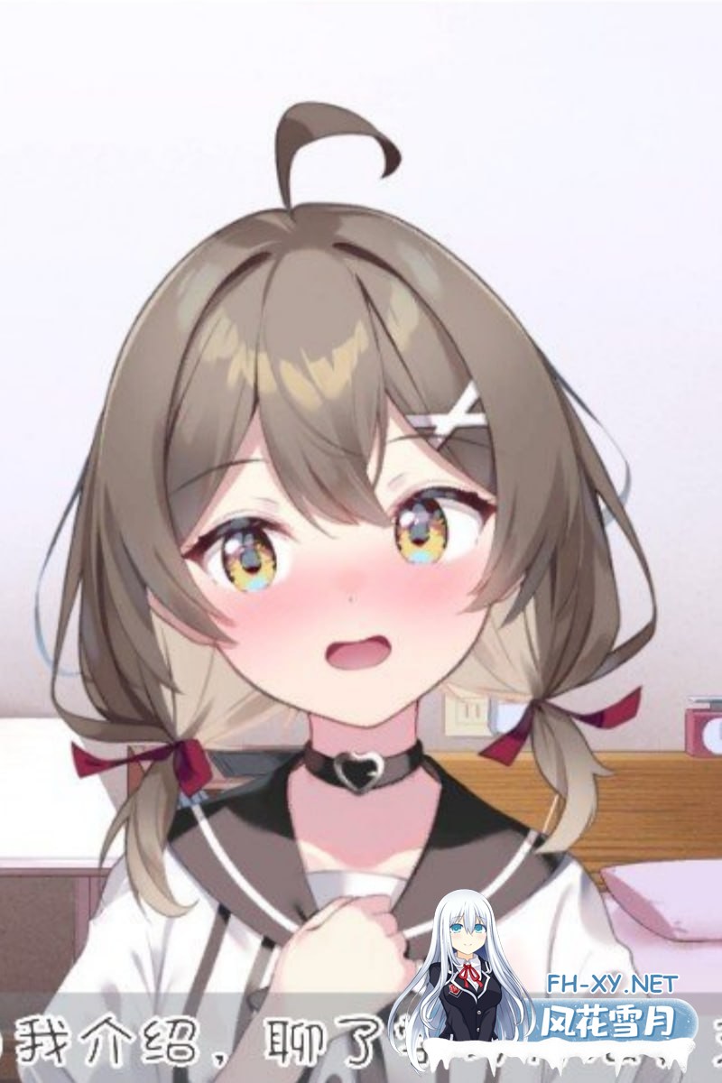 [互动SLG/汉化]软萌少女想请教你 AI汉化版+存档[1.2G]-3.jpg