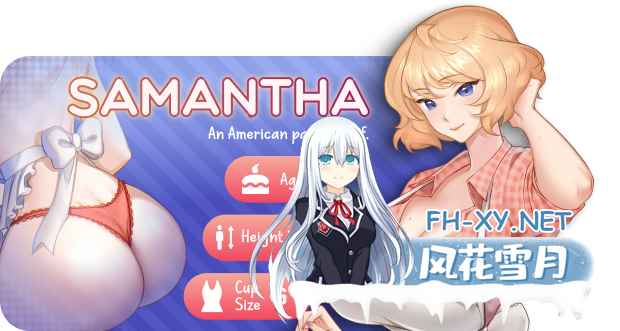 [SLG/中文/步兵]夏日风情 Summer For You v3.0 官方中文步兵版 [1.2G/6月更新]-2.png