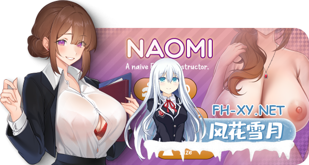 [SLG/中文/步兵]夏日风情 Summer For You v3.0 官方中文步兵版 [1.2G/6月更新]-3.png
