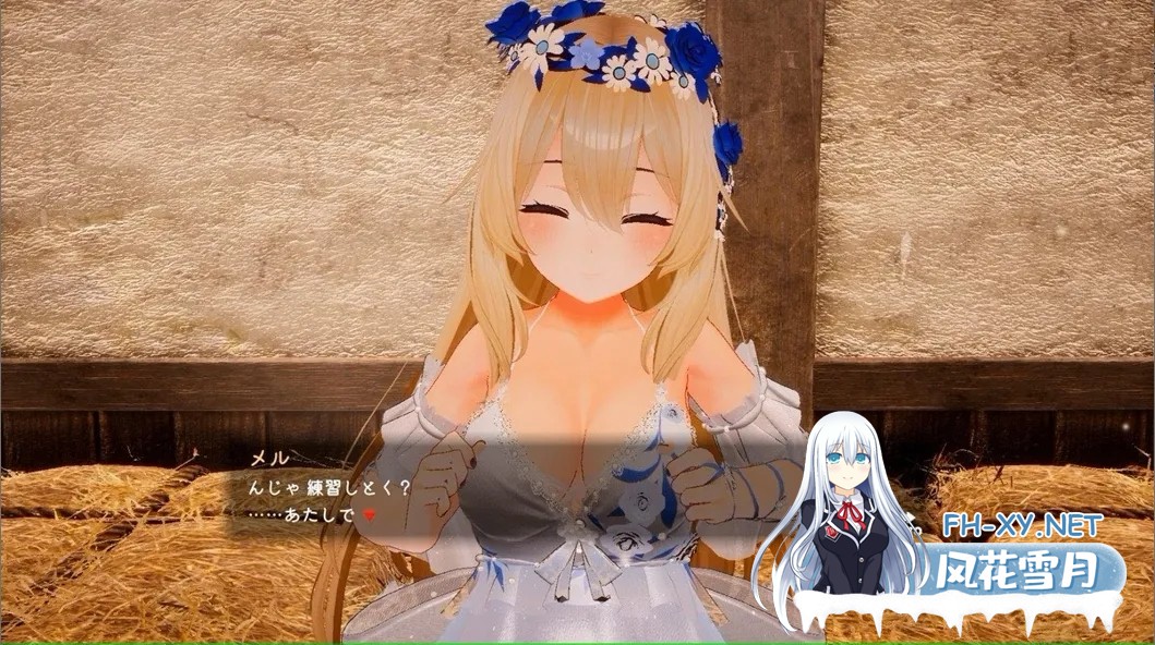 [3D互动/官中/全动态]女神梅尔的触摸H神判 女神メルのおさわりH神判 Ver1.0 官方中文版[1.91G]-3.jpg