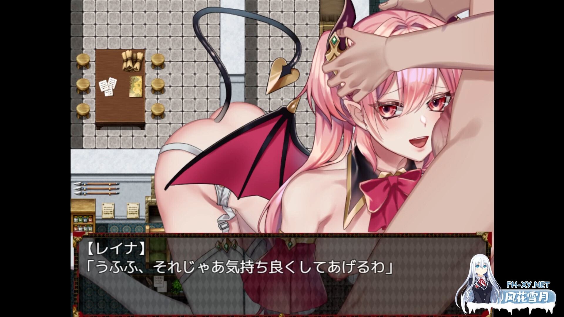 [RPG/AI汉化/魅魔/色诱/中出/乳交/强X/西瓜肚][RJ281205/nikukyu社团]高傲的蕾娜绝不屈服/傲慢不屈的魅魔公主/高飛車レイナは屈しない/Unyielding Succubus Pr...-3.jpg