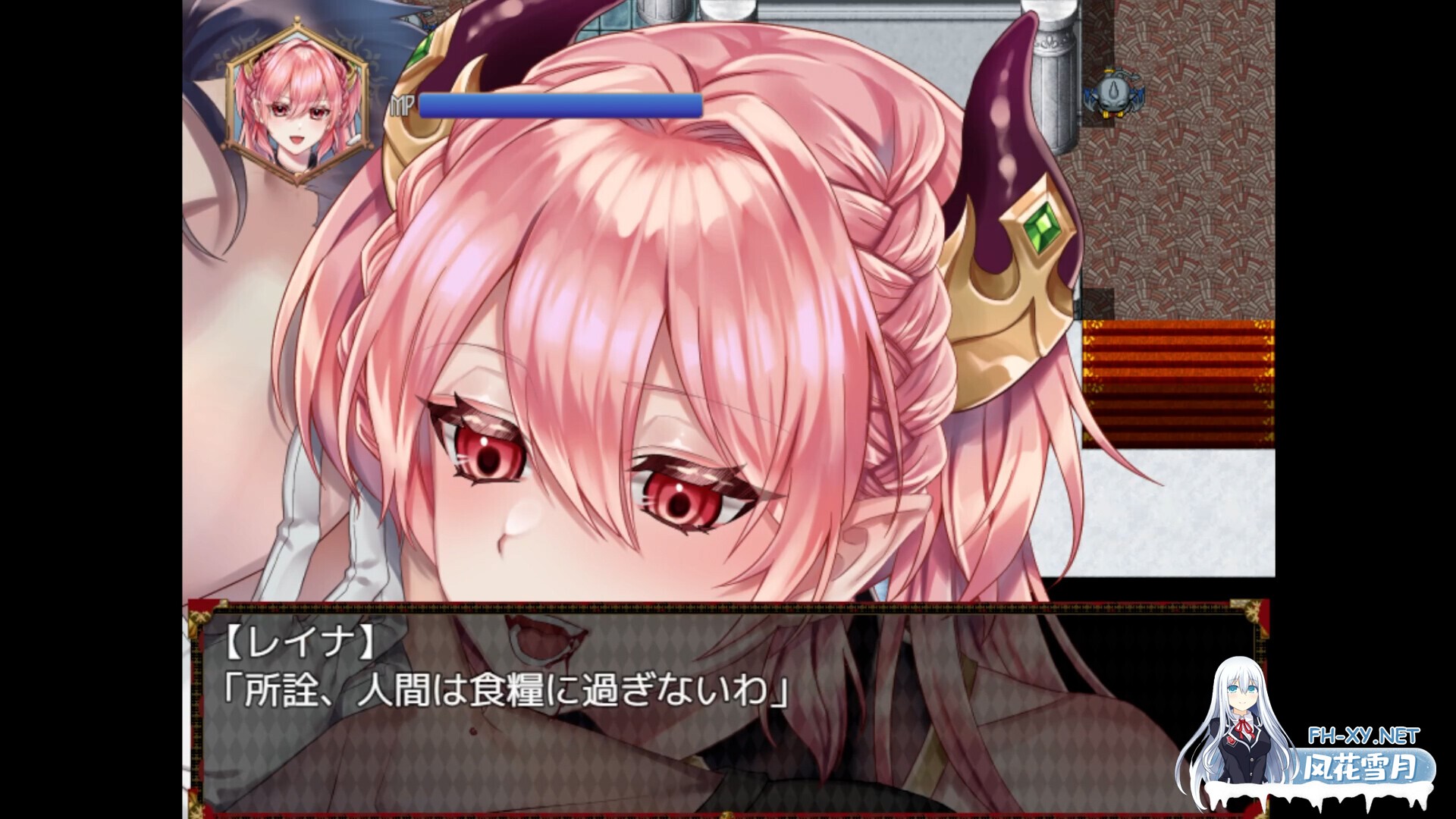 [RPG/AI汉化/魅魔/色诱/中出/乳交/强X/西瓜肚][RJ281205/nikukyu社团]高傲的蕾娜绝不屈服/傲慢不屈的魅魔公主/高飛車レイナは屈しない/Unyielding Succubus Pr...-4.jpg