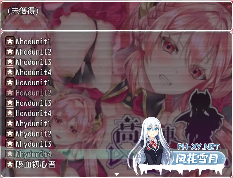 [RPG/AI汉化/魅魔/色诱/中出/乳交/强X/西瓜肚][RJ281205/nikukyu社团]高傲的蕾娜绝不屈服/傲慢不屈的魅魔公主/高飛車レイナは屈しない/Unyielding Succubus Pr...-7.jpg