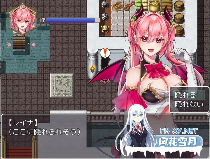 [RPG/AI汉化/魅魔/色诱/中出/乳交/强X/西瓜肚][RJ281205/nikukyu社团]高傲的蕾娜绝不屈服/傲慢不屈的魅魔公主/高飛車レイナは屈しない/Unyielding Succubus Pr...-11.jpg