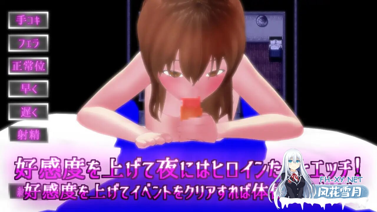 [日式RPG/NTR/更新/PC] 在这荒废的街道上 この荒廃した街で v1.1 AI汉化 [1.2G]-10.jpg