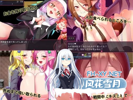 [精品RPG/汉化/动态/大更新]熔融勇者 小猫队V2.1 挂载AI汉化版+存档[1.9G]-2.jpg