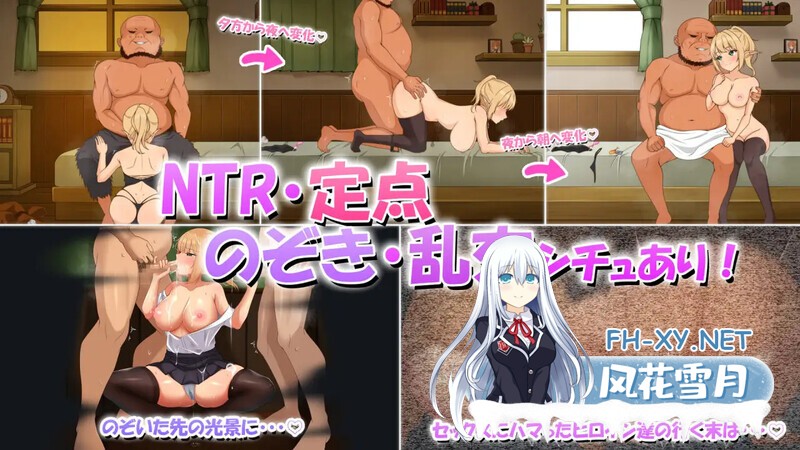 [经营SLG/汉化]梦幻酒馆与秘密调教 AI汉化精修版+存档[新汉化][3.3G]-5.jpg