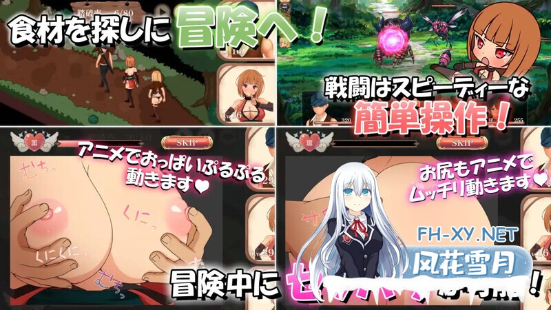[经营SLG/汉化]梦幻酒馆与秘密调教 AI汉化精修版+存档[新汉化][3.3G]-9.jpg