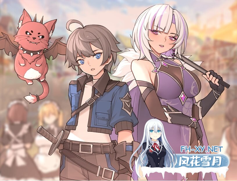 [国产RPG/抖M黑丝/PC+安卓] 我并非无所依归 v0.58  官方中文版 [1.2G]-1.jpg