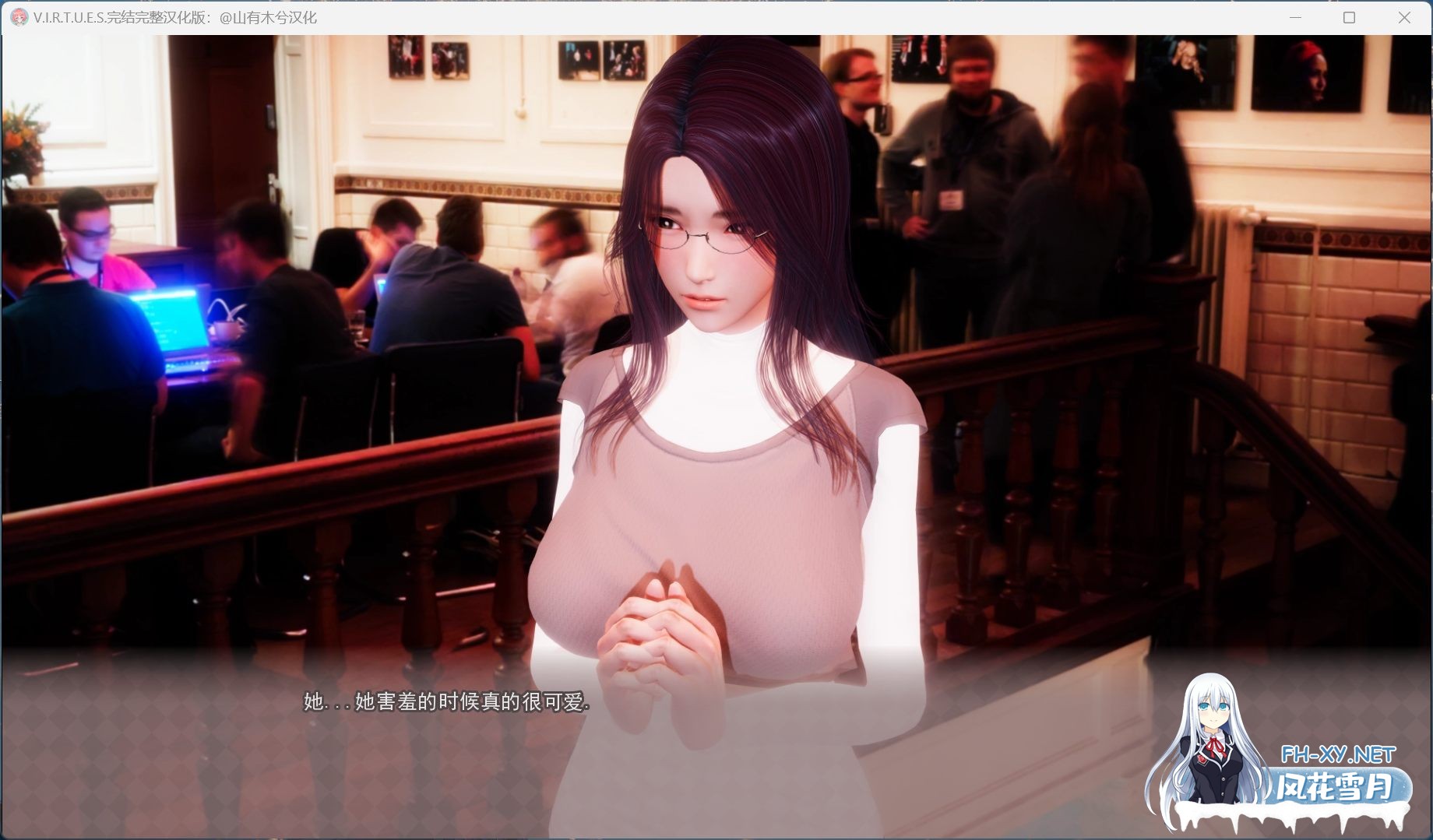 [外传SLG/汉化/动态]美德/VIRTUES What-if_7 新外传 + 附前十部外传合集 PC+安卓直装/0.6G-4.jpg
