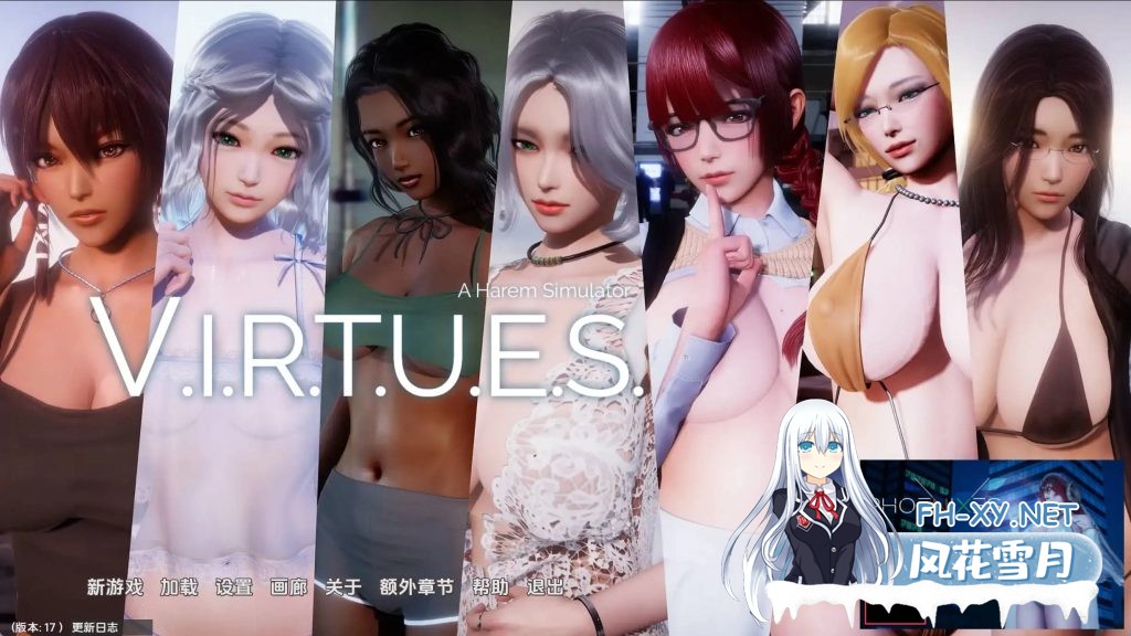 [国风SLG/汉化/动态]美德v外传：第7章赞助 AI版[PC+安卓/503MB/更新]-1.jpg
