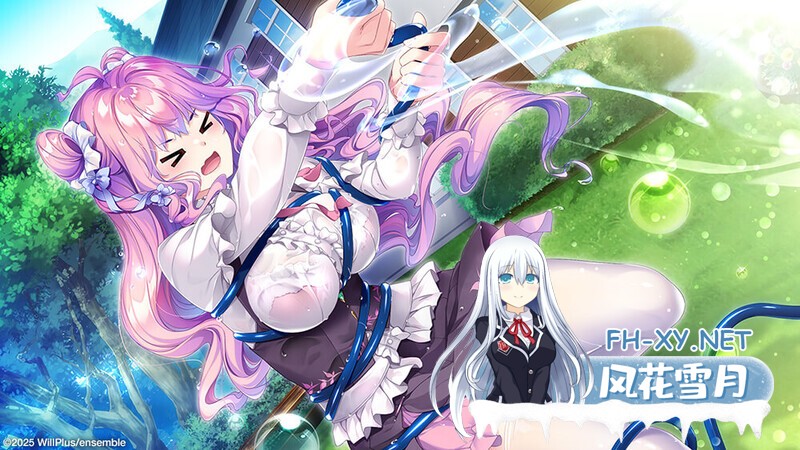 [ADV/AI汉化/巨乳/触手/自慰]寄宿少女的誓约与魔法/宿りし乙女の誓いと魔法[Ver1.0.1][PC/4.2G]-4.jpg