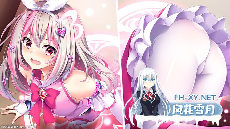 [ADV/AI汉化/巨乳/触手/自慰]寄宿少女的誓约与魔法/宿りし乙女の誓いと魔法[Ver1.0.1][PC/4.2G]-5.jpg