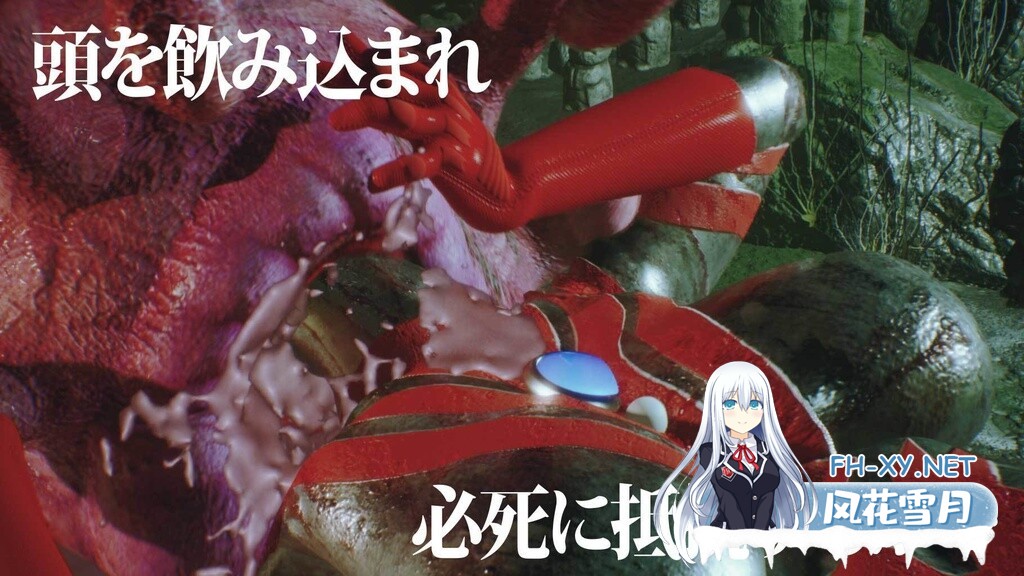 [同人SLG/动态/3D/异种X]奥特之母紧缚折磨处刑/妖艶敗北動画集アストロラヴ[vol.4前篇+后篇+自带全回想][PC/7.1G]-3.jpg