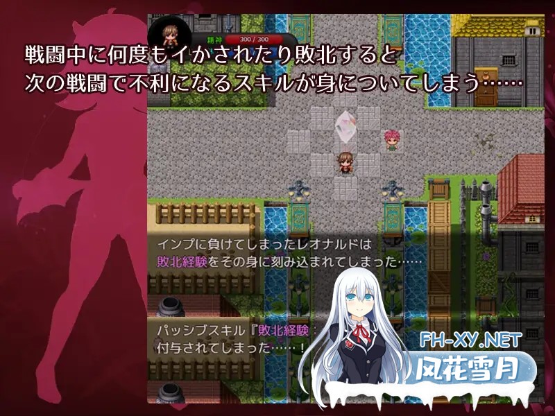 [RPG/AI汉化/魅魔/色诱/反向奸/口交/更新][RJ01194424/蒼桜社团]勇气的考验 - 人类与淫魔之子的故事-/Bravery Ordeal -人間と淫魔の子の物語-[Ver1.3+作弊码]...-2.jpg