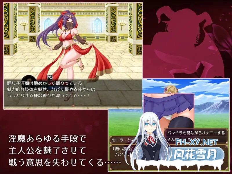 [RPG/AI汉化/魅魔/色诱/反向奸/口交/更新][RJ01194424/蒼桜社团]勇气的考验 - 人类与淫魔之子的故事-/Bravery Ordeal -人間と淫魔の子の物語-[Ver1.3+作弊码]...-4.jpg