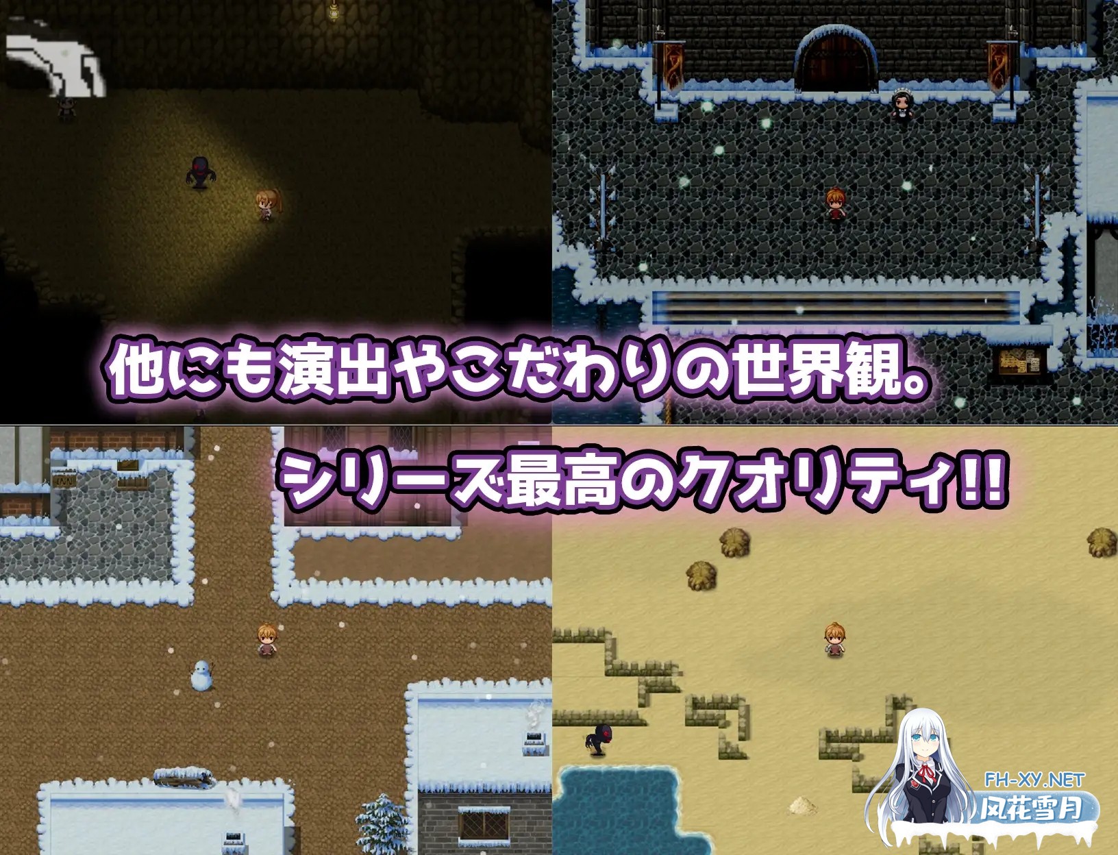 [RPG/PC/AI汉化] 妖艳魔物娘传说 ∼LEGEND∼ エロッ娘モンスターズ ∼LEGEND∼ V1.2 [1G]-7.jpg