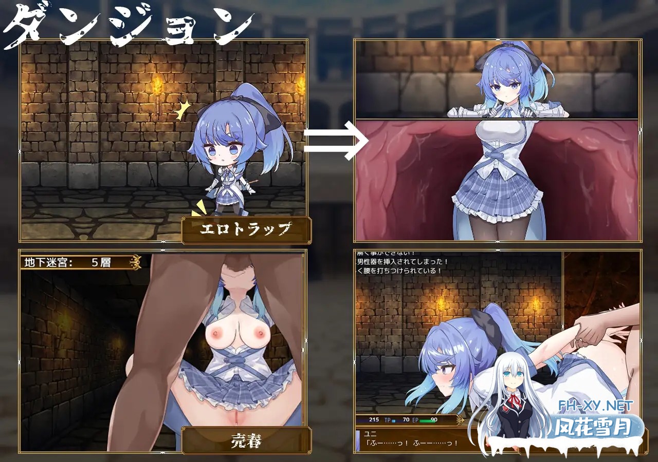 [RPG/AI汉化/束缚/触手/幻想][RJ01437802/ラストロジー社团]赛洛布斯竞技场/SelobusArena[PC/2.70G]-3.jpg