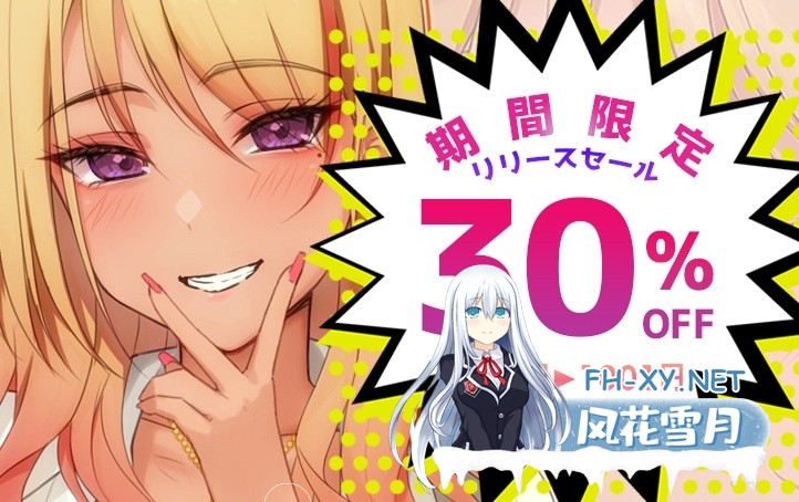 [SLG/PC+安卓/官中][ししどラボ][Live2D×ASMR]上吧!辣妹酱2 ～乳交篇、骑乘位篇～[2.3G]-4.jpg