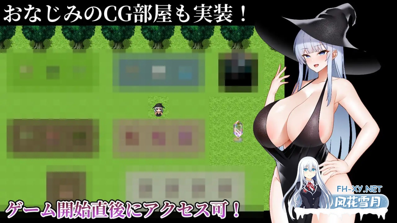 [RPG/AI汉化/PC] 伊芙琳与异种奸迷宫  イヴリンと異種姦ダンジョン [518M]-4.jpg