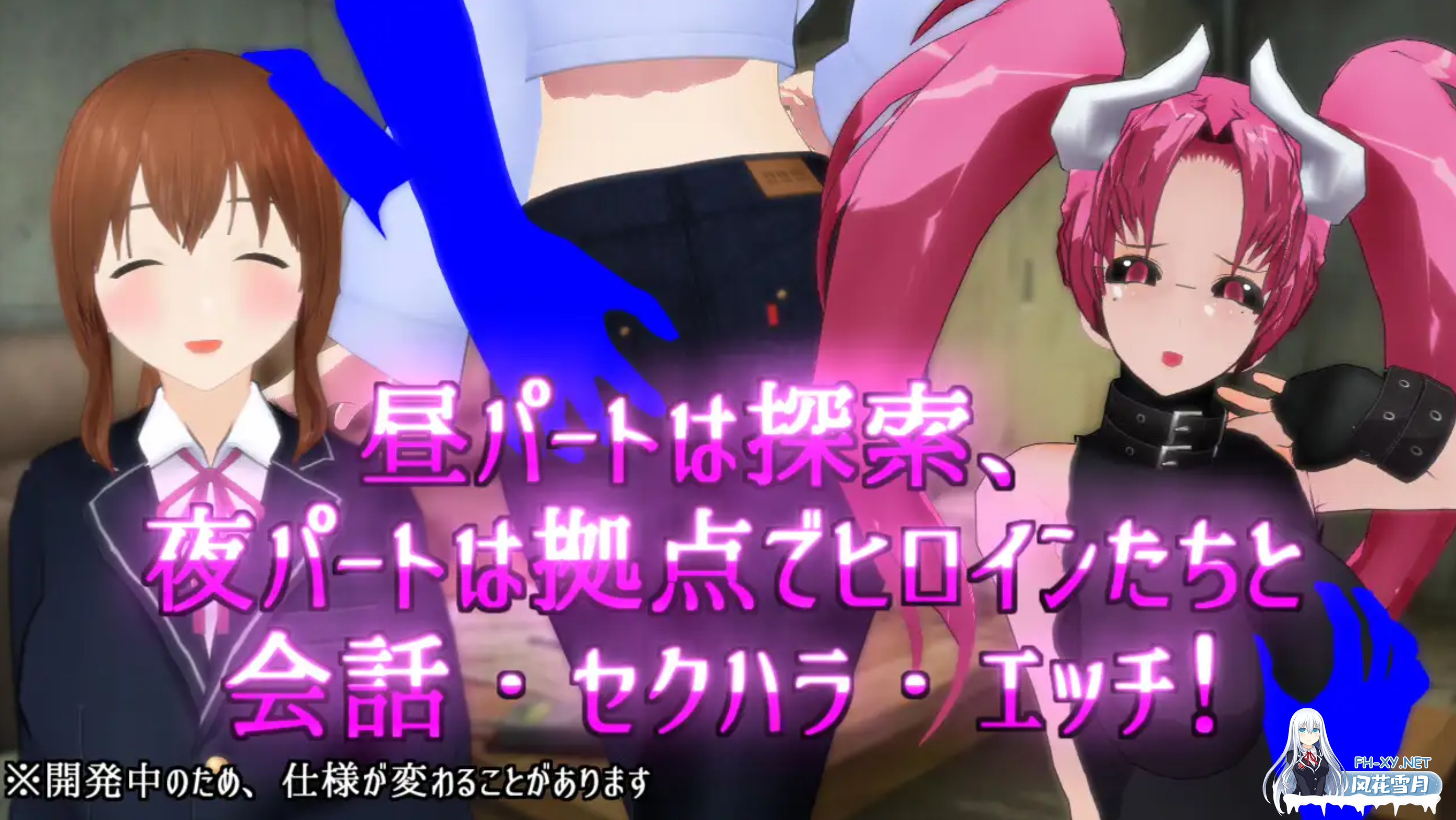 [日式RPG/AI汉化] 在这片荒废的街道上 この荒廃した街で ver1.1 AI汉化版 [1G/新作]-2.png