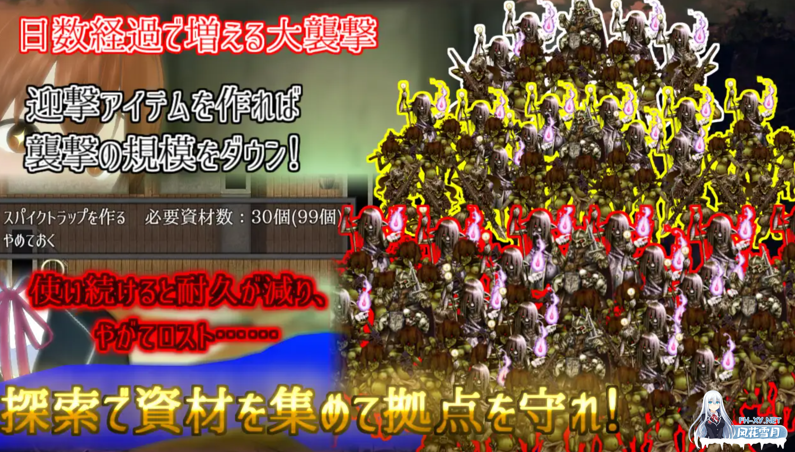 [日式RPG/AI汉化] 在这片荒废的街道上 この荒廃した街で ver1.1 AI汉化版 [1G/新作]-3.png
