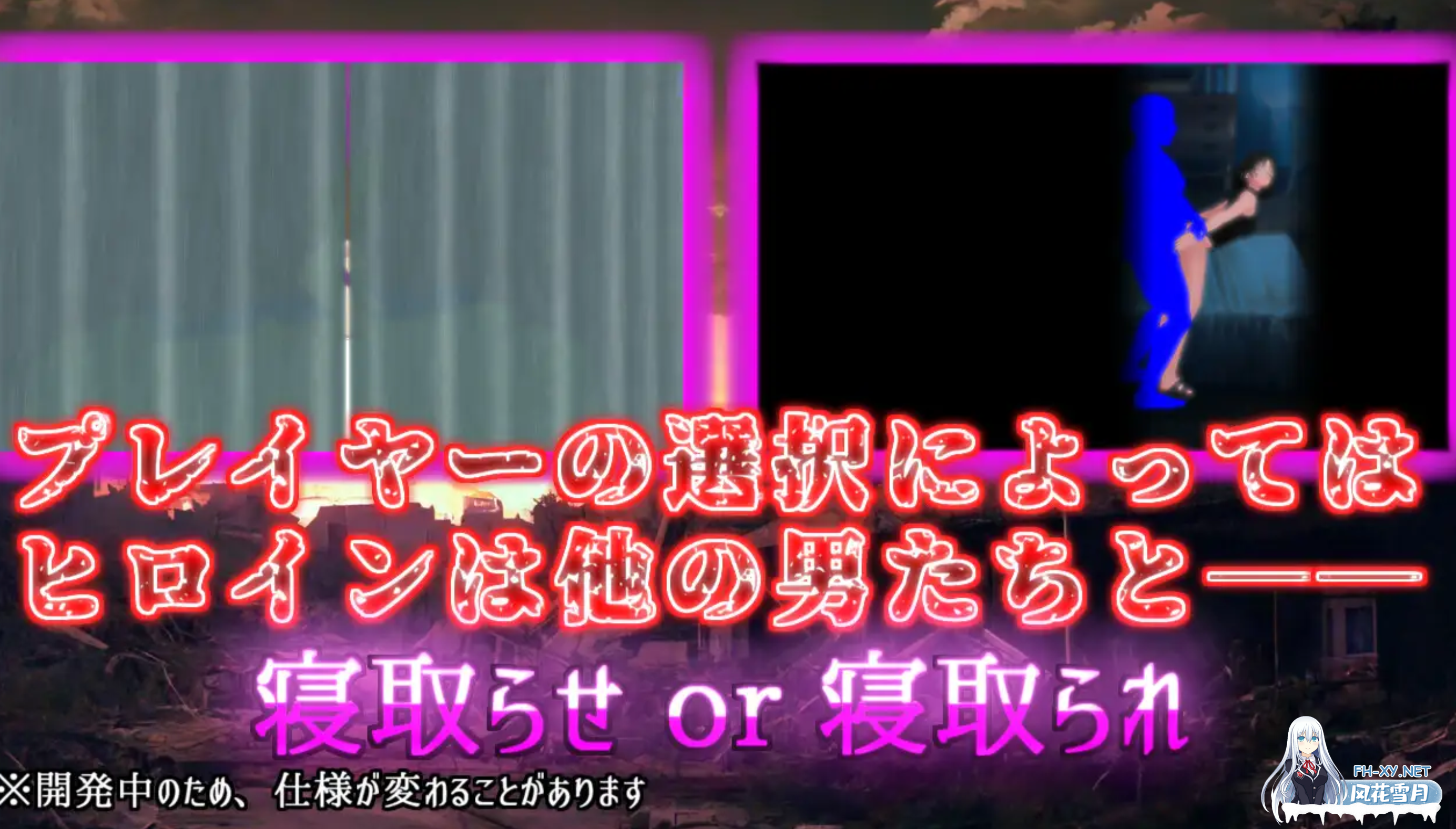 [日式RPG/AI汉化] 在这片荒废的街道上 この荒廃した街で ver1.1 AI汉化版 [1G/新作]-4.png