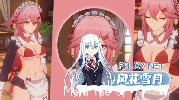 [魔改单机绅士版/PC+安卓]原神 V5.7 指令服破解单机版+一键式绅士MOD整合 [解压即用/大量色色MOD/全指令][157G/7月更新]-1.jpg