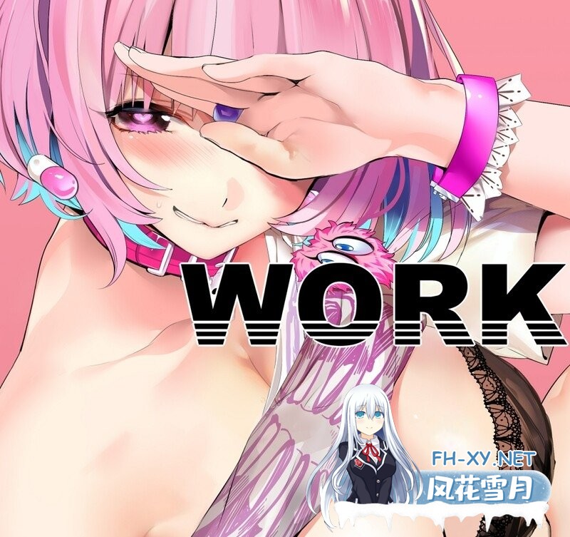 [全中文合集] [関西漁業協同組合 [丸新]] 汉化本X36  [全中文/原档//调教/NTR][3.26G]-6.jpg