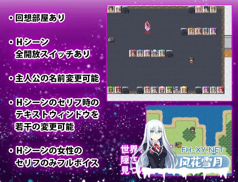 [RPG/AI汉化/像素/魅魔/色诱/乳交/口交/巨乳][RJ01083966/犬の卵焼き屋さん社团]最強勇者VS淫魔軍団DX[PC+安卓/710M]-7.jpg