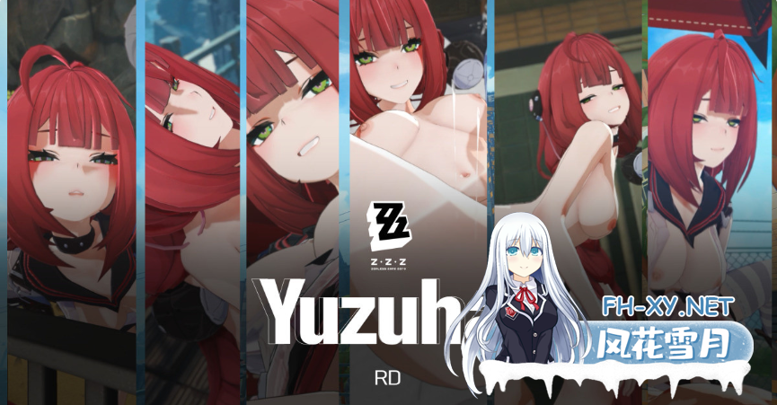 [2D] RDreamer 25年7月28新作:Yuzuha [5.72G/UC]-1.png