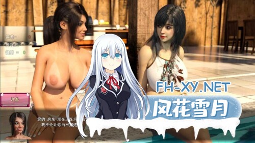 [RPG/NTR/更新/PC+安卓] 控制丽莎 丽莎的故事 Lisa Ver3.2.3  AI汉化步兵版+作弊码 [5.80G]-1.jpg