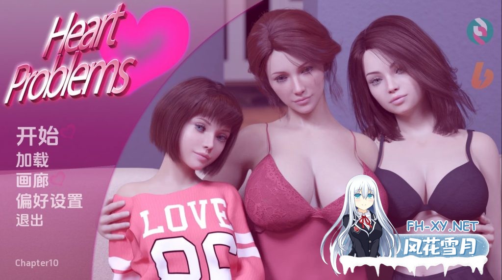 [神作SLG/汉化/动态]心脏问题v1.0赞助 AI版[PC+安卓/3.2G/更新]-1.jpg
