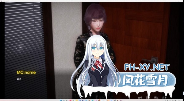 [SLG/动态/更新/PC+安卓] 美德-外传 V.I.R.T.U.E.S. 第7章 官中版 赞助版 [570M]-8.jpg