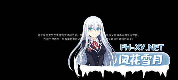 [SLG/动态/更新/PC+安卓] 美德-外传 V.I.R.T.U.E.S. 第7章 官中版 赞助版 [570M]-10.jpg
