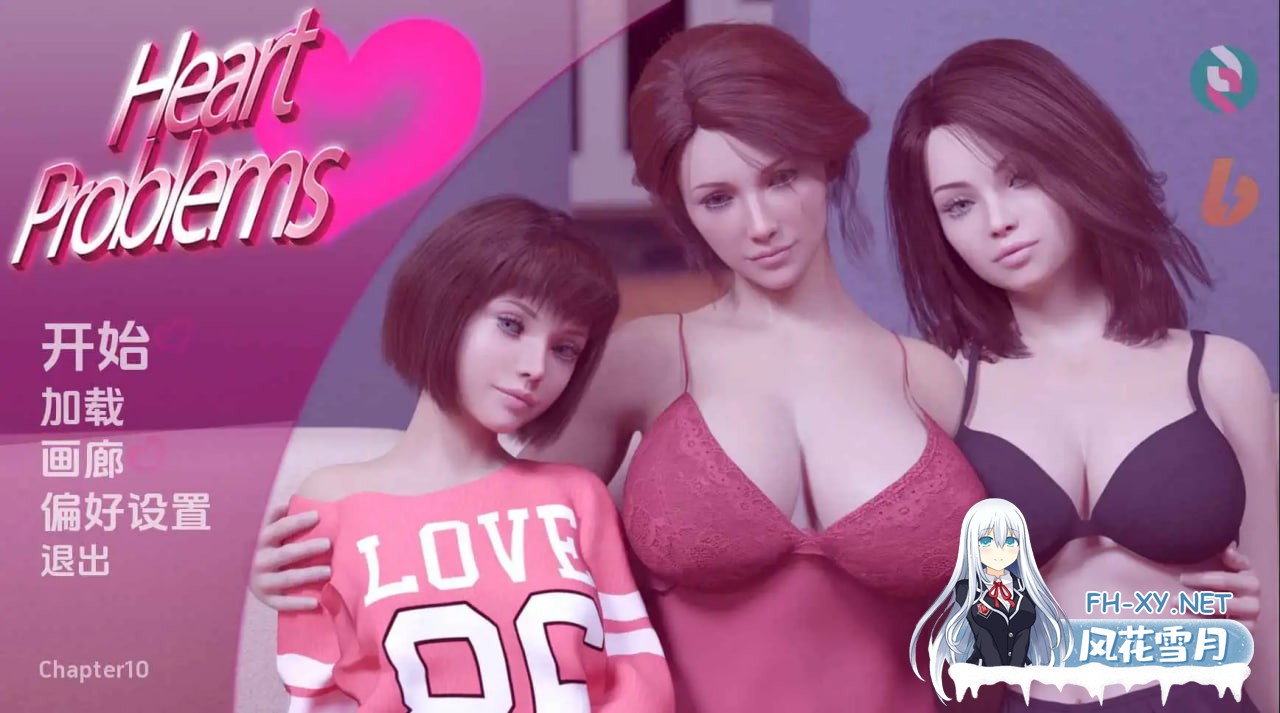[SLG/汉化/双端] 心脏问题 v1.0赞助 AI版  Heart Problems [2.81G]-1.jpg