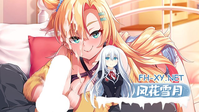 [ADV/AI汉化/PC] 恶萌∞少女宿舍 あくめる∞ギャルズドミトリー +全CG存档 [1.85G]-4.jpg