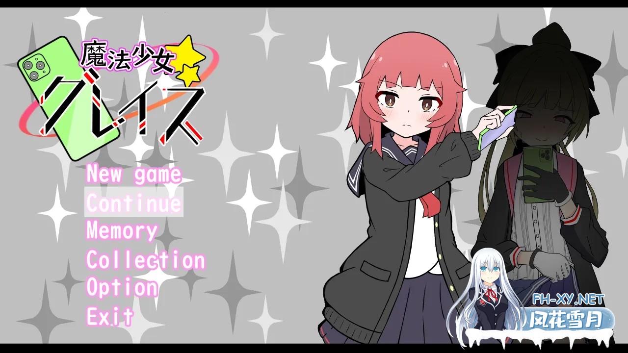 [日系SLG/汉化/像素/动态/PC][私密账号自拍系] 魔法少女格蕾丝 [裏アカ自撮り系]魔法少女グレイス Ver1.00 Mtool汉化版[1.35G]-2.jpg