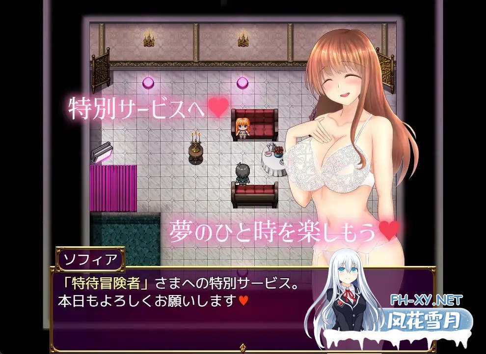 [RPG/PC+安卓] 公会小姐的性感色诱 Ver1.01 内嵌AI汉化版 [810M]-4.jpg