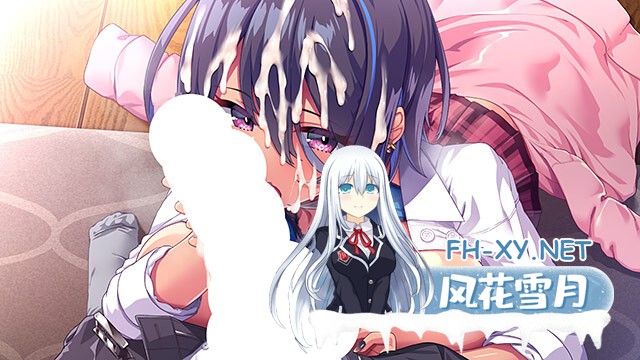 [ADV/AI汉化/乳交/口交/巨乳][VJ01004689/アトリエかぐや社团]恶萌∞少女宿舍/あくめる∞ギャルズドミトリー[Ver1.0+全CG存档][PC/2.4G]-4.jpg