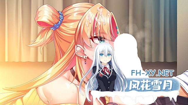 [ADV/AI汉化/乳交/口交/巨乳][VJ01004689/アトリエかぐや社团]恶萌∞少女宿舍/あくめる∞ギャルズドミトリー[Ver1.0+全CG存档][PC/2.4G]-7.jpg