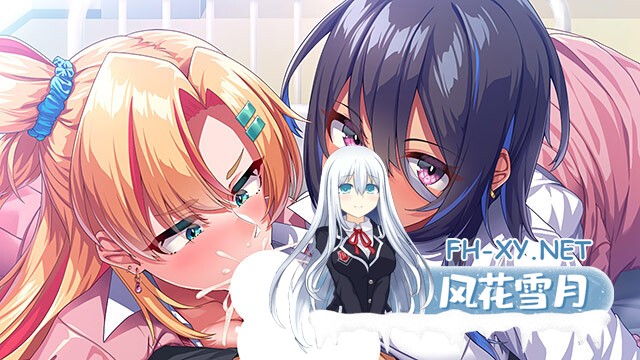 [ADV/AI汉化/乳交/口交/巨乳][VJ01004689/アトリエかぐや社团]恶萌∞少女宿舍/あくめる∞ギャルズドミトリー[Ver1.0+全CG存档][PC/2.4G]-9.jpg
