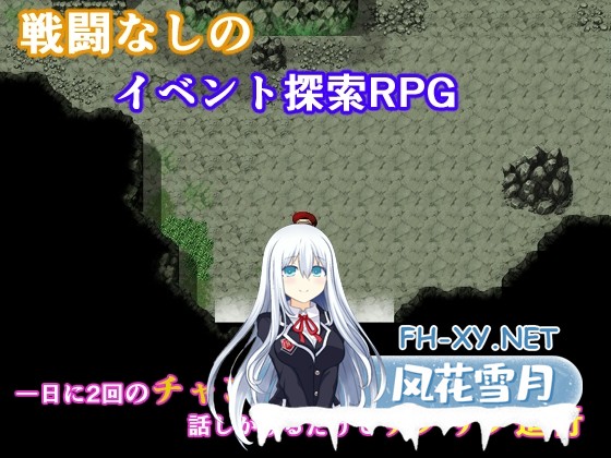 [RPG/汉化]黑市迷宫～用假药[春药]榨干女冒险者的恶德商人 v1.00 AI汉化版[PC/1.2G]-2.jpg
