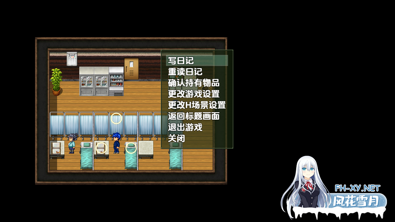 [RPG/汉化/PC+安卓] 第二次优生学1.0 汉化版 [3.7G]-6.png