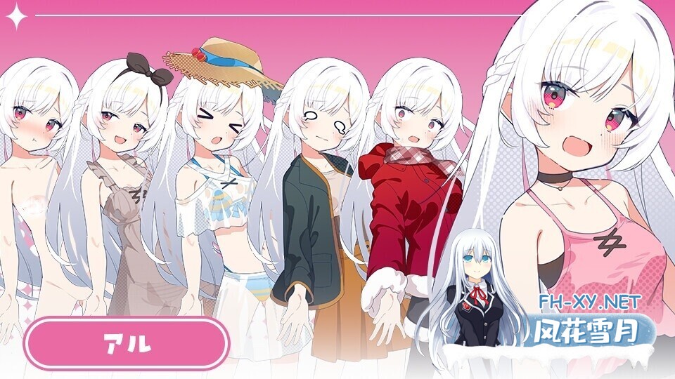 [精品RPG/汉化/PC+安卓]姐妹罗盘 ～与妹妹们在无人岛上的甜蜜慢生活～V1.02 内嵌AI汉化修图版+存档[更新][1.5G]-3.jpg