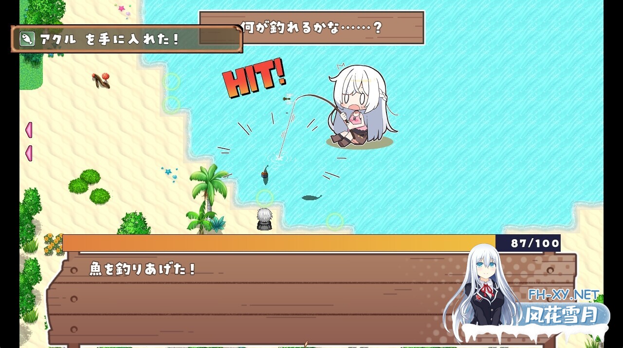 [精品RPG/汉化/PC+安卓]姐妹罗盘 ～与妹妹们在无人岛上的甜蜜慢生活～V1.02 内嵌AI汉化修图版+存档[更新][1.5G]-10.jpg