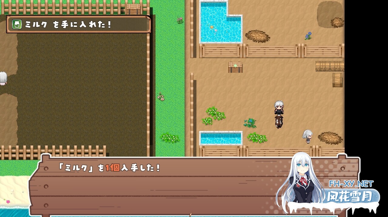 [精品RPG/汉化/PC+安卓]姐妹罗盘 ～与妹妹们在无人岛上的甜蜜慢生活～V1.02 内嵌AI汉化修图版+存档[更新][1.5G]-12.jpg