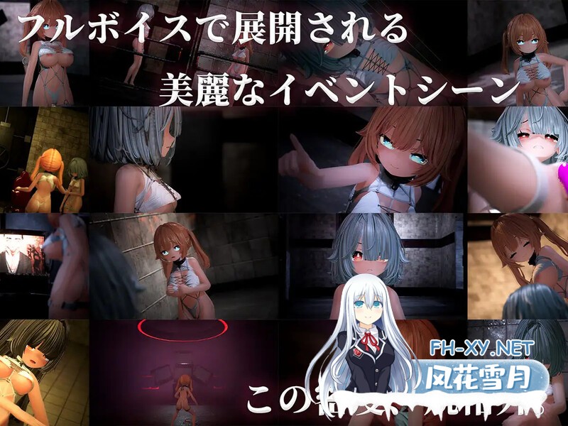 [3D游戏/动态]Ikisaw ～ 巨乳双马尾与忍耐高潮的房间～/Ikisaw ～デカ乳ツインテとイキ我慢の部屋～ [2244.6MB]UC-3.jpg