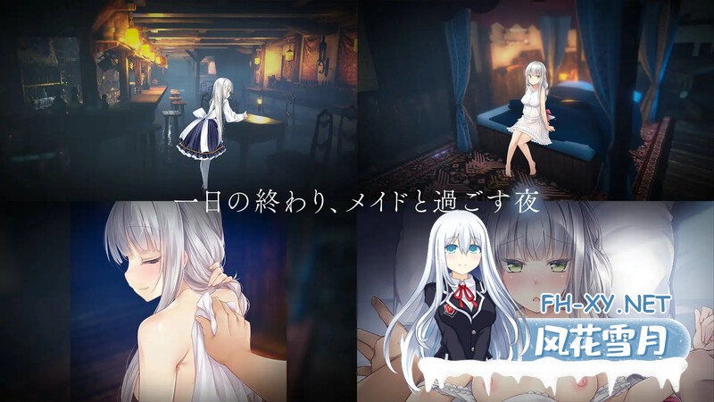 [SLG/官中]堕落 / 崭新世界 Fallen / Brand New World Ver1.01 官方中文版 [1230.0MB]-3.jpg